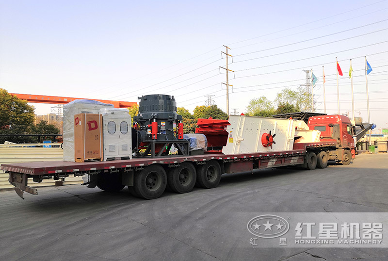 紅星機器2200圓錐破廠家直發 紅星機器2200圓錐破廠家直發