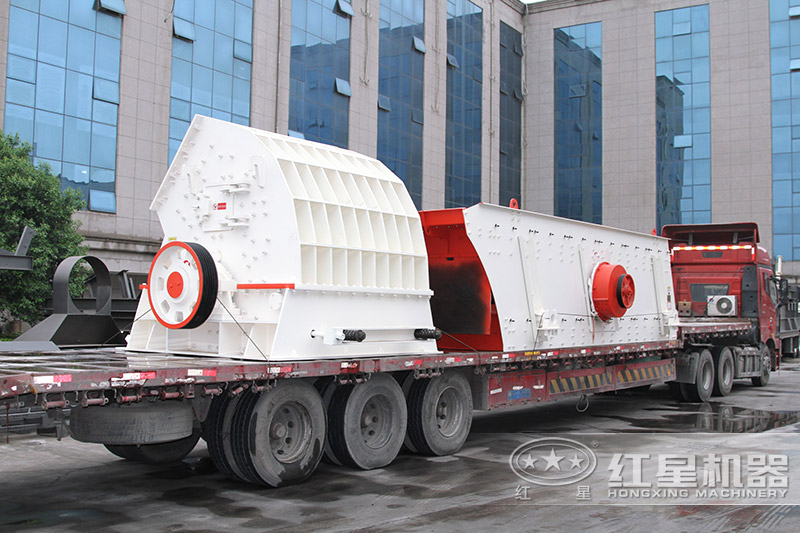 客戶訂購一臺錘式破碎機,紅星機器物流配送上門 客戶訂購一臺錘式破碎機,紅星機器物流配送上門