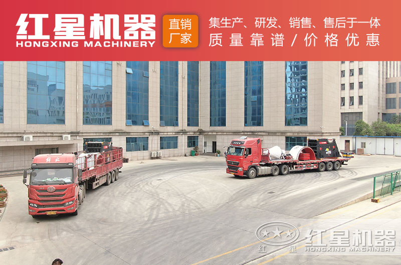 一天破碎5000噸石子破碎機價格紅星機器更劃算 一天破碎5000噸石子破碎機價格紅星機器更劃算