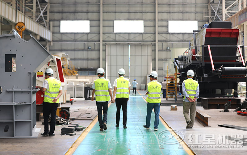 紅星機器大型砂石場設備車間，用戶實地考察