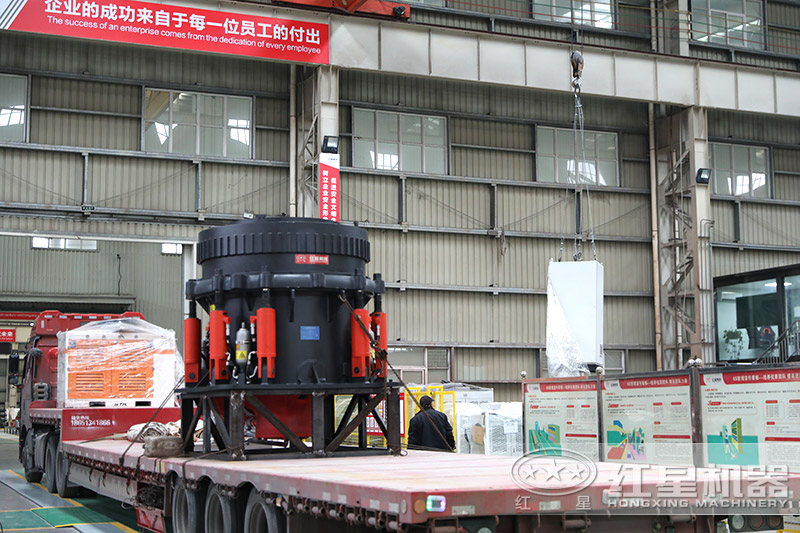 圓錐碎石機300型車間發(fā)貨 圓錐碎石機300型車間發(fā)貨