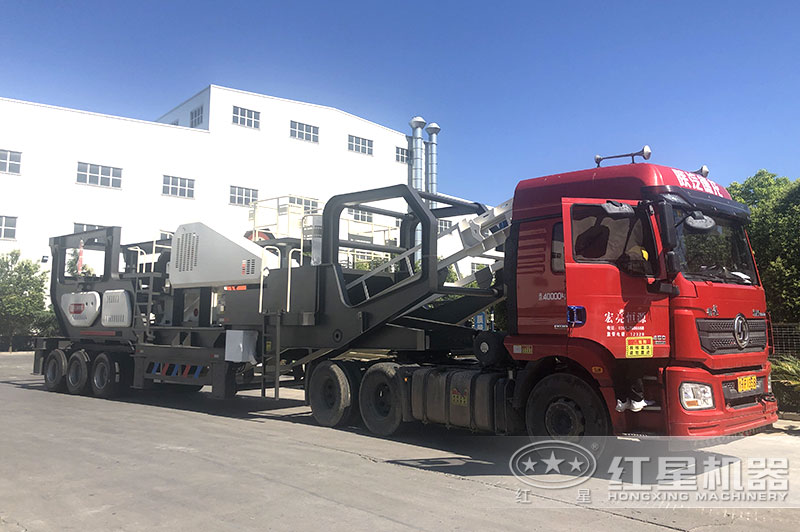 紅星機器花崗巖制沙機-移動制砂機發貨