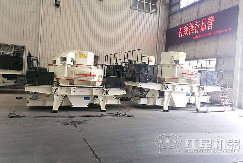 風化砂制砂機 風化砂制砂機