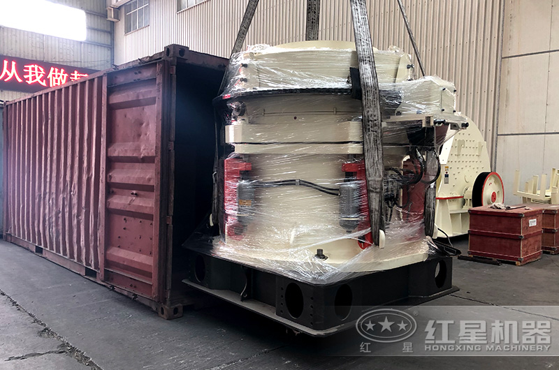 圓錐破碎機發(fā)貨