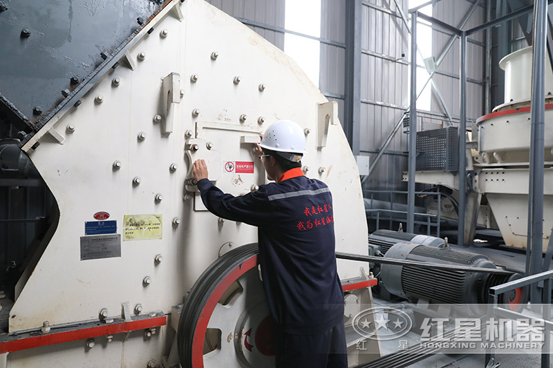 紅星機(jī)器售后人員到客戶現(xiàn)場檢測 紅星機(jī)器售后人員到客戶現(xiàn)場檢測