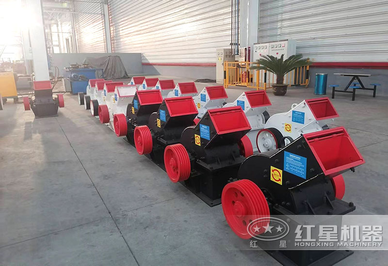 小型錘式破碎機(jī) 小型錘式破碎機(jī)
