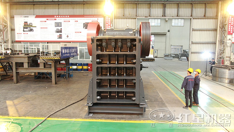 紅星大型顎式破碎機,產量高達1000噸 紅星大型顎式破碎機,產量高達1000噸