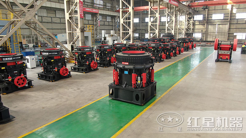 hp500圓錐破碎機,紅星機器車間展示 hp500圓錐破碎機,紅星機器車間展示