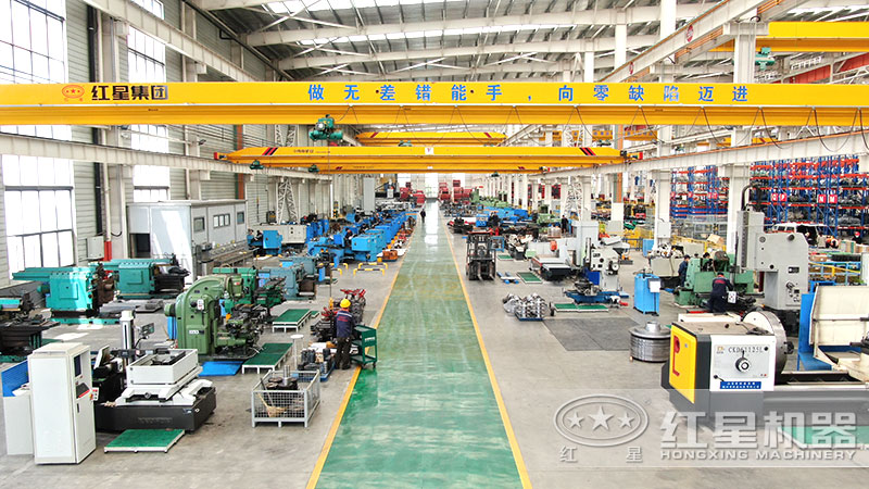 紅星機器加工制造車間 紅星機器加工制造車間