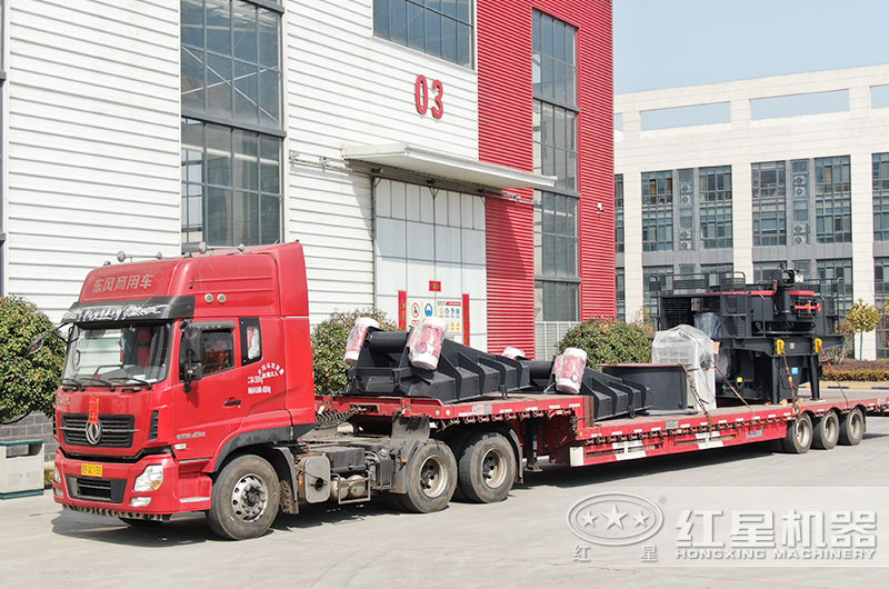 設備發貨現場 設備發貨現場