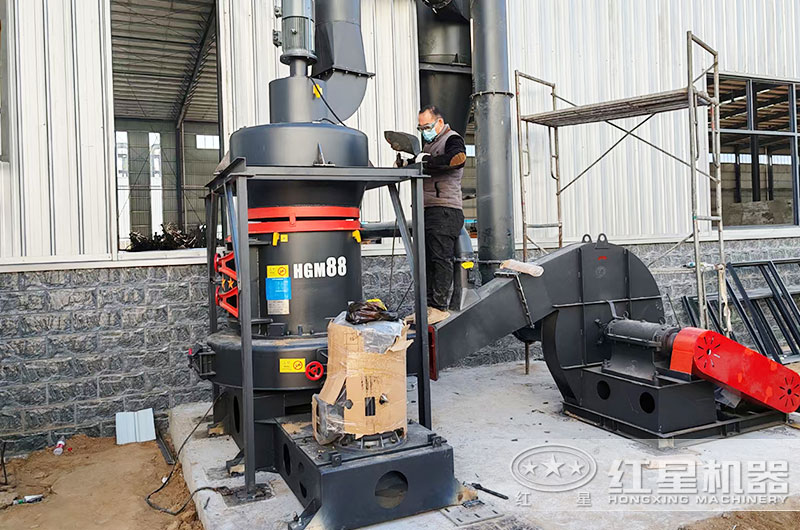 200目礦石磨粉機小型有哪些？多少錢一臺？