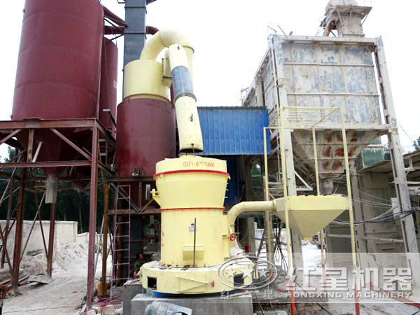 雷蒙磨現(xiàn)場(chǎng)圖