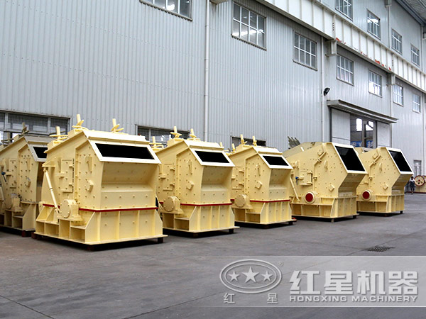 反擊式破碎機(jī)廠區(qū)圖