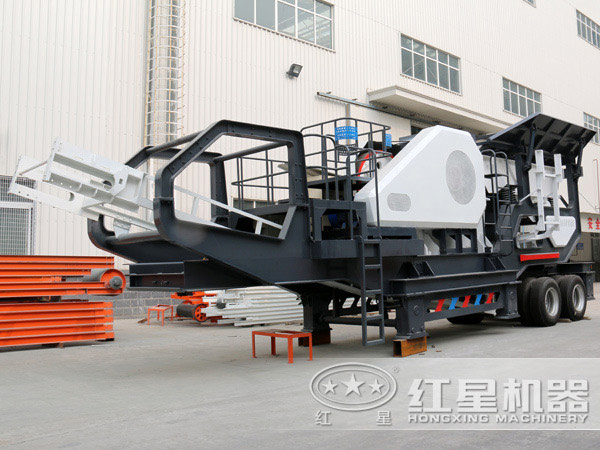 紅星移動破碎站廠區實拍