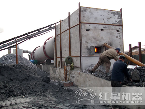 蘭炭烘干機現場實拍