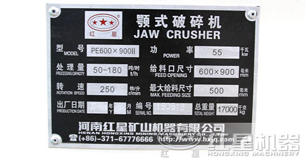 69技術(shù)參數(shù)圖