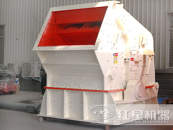 反擊式破碎機高清實拍