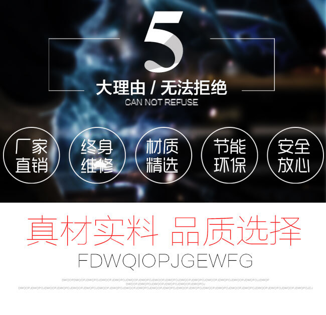 圓錐破碎機的五大優勢