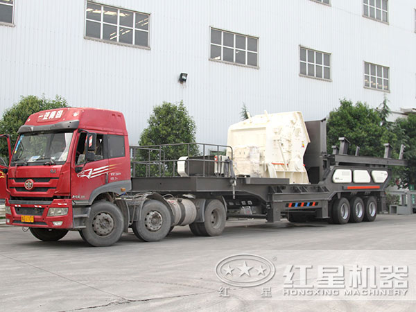 青石移動(dòng)式破碎站發(fā)貨現(xiàn)場(chǎng)