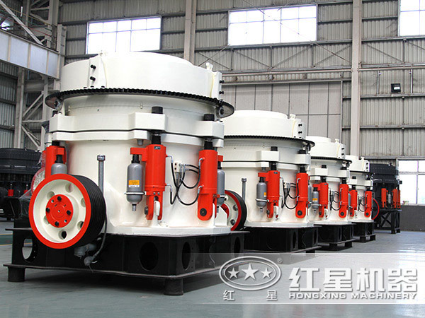 時產(chǎn)100噸圓錐破碎機生產(chǎn)車間