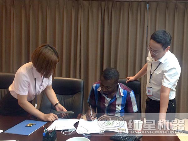 紅星客戶簽訂協(xié)議