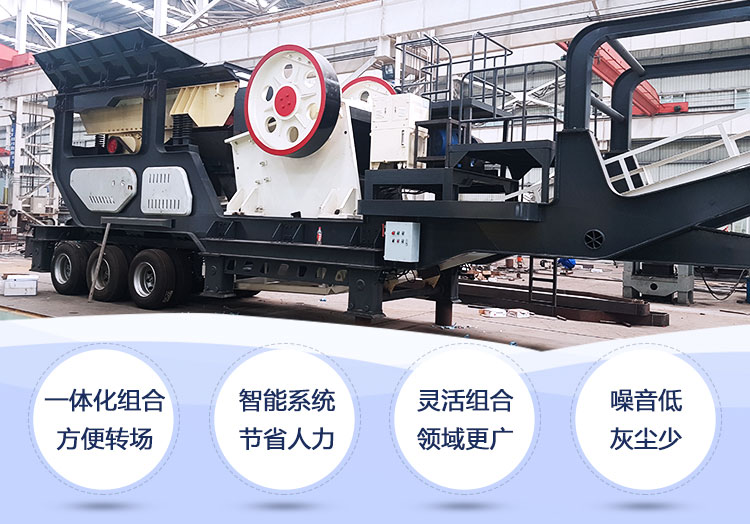 性能優勢 性能優勢