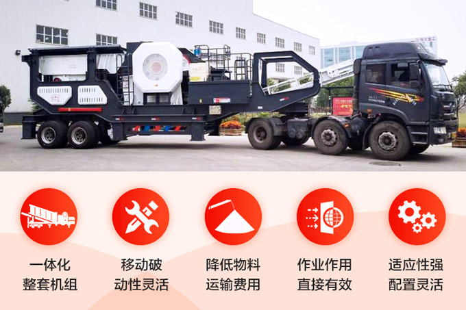 優勢眾多，值得選擇