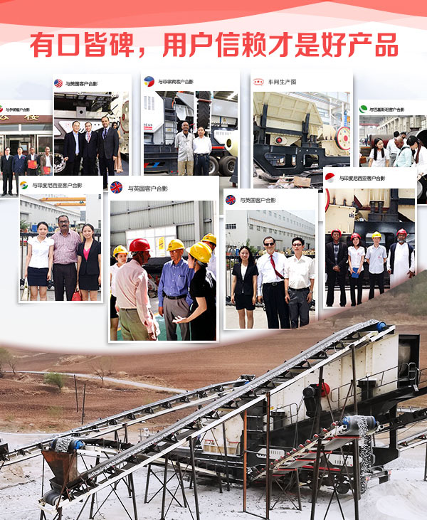 好產品才能贏得更多用戶的信賴