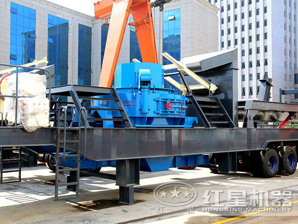 時產40噸移動制砂機