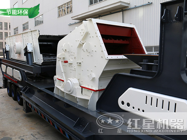 環(huán)保型流動磕石子機