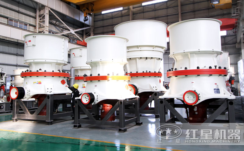 單缸圓錐破碎機