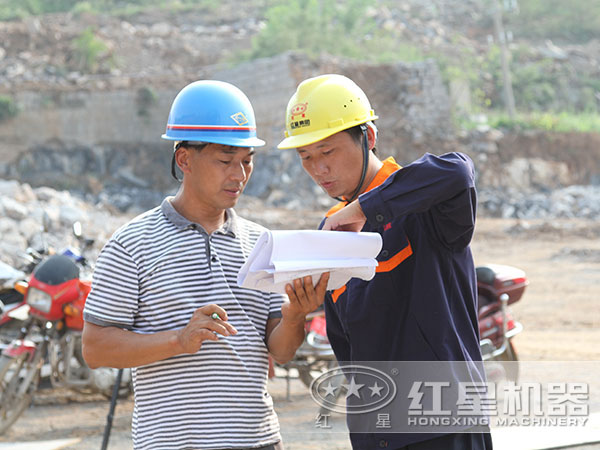 紅星售后現(xiàn)場(chǎng)指導(dǎo)