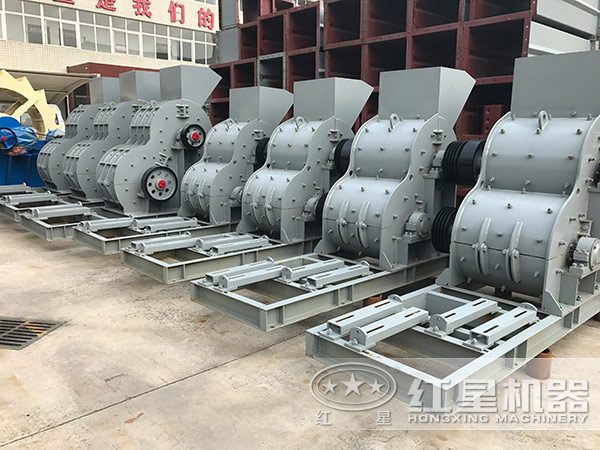 雙級破碎機廠區實拍