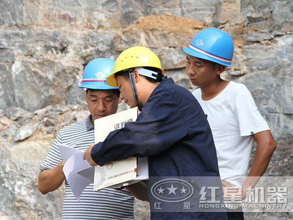 紅星服務更貼心