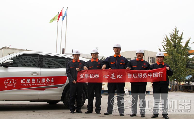 24小時(shí)隨喊隨到，生產(chǎn)再也不必有擔(dān)憂(yōu)