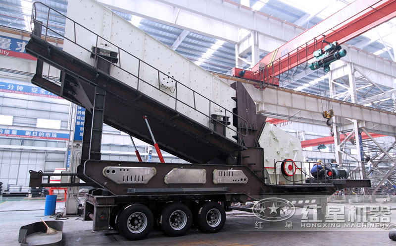 移動篩分機(jī)車間