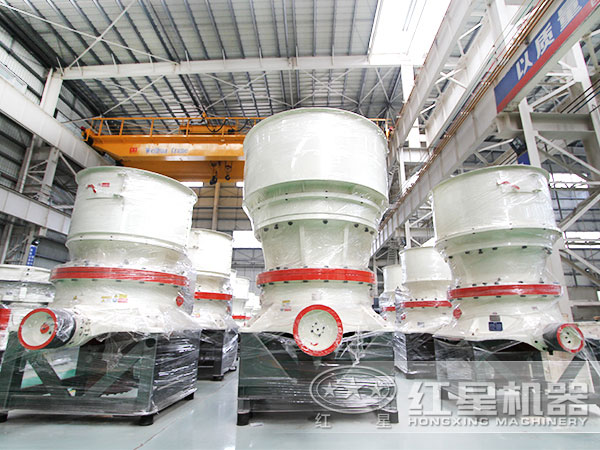 單缸圓錐破碎機(jī)車間實拍