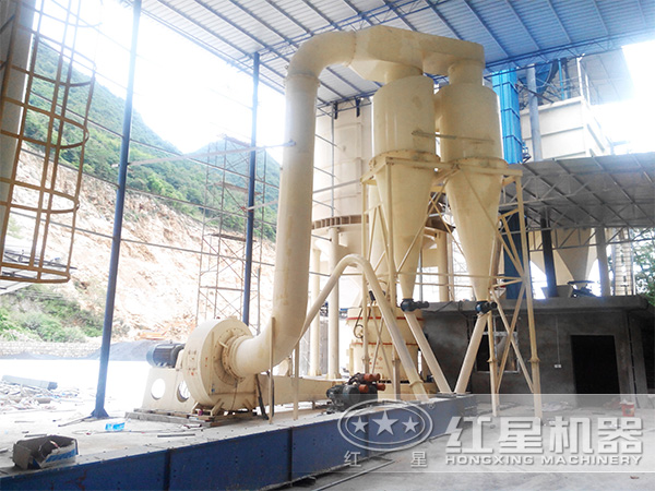 雷蒙磨粉機現場圖