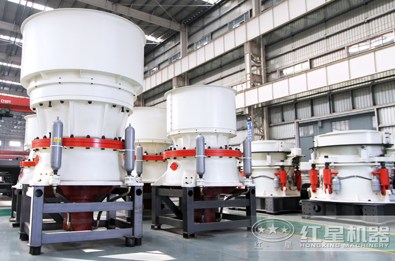 單缸圓錐破碎機車間實拍