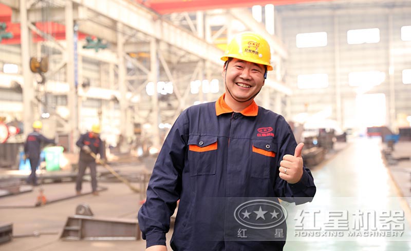 一次合作、一生朋友，紅星從未讓用戶失望