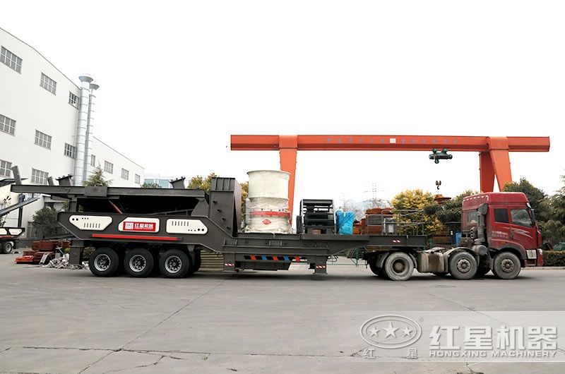 輪胎式移動(dòng)圓錐破碎機(jī)發(fā)貨