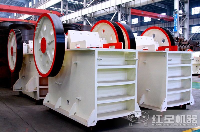 顎式破碎機車間