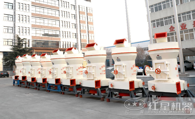 礦石磨粉機設備廠區實拍