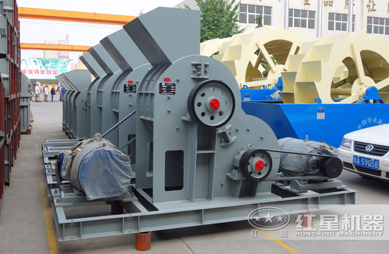 紅星煤矸石粉碎機
