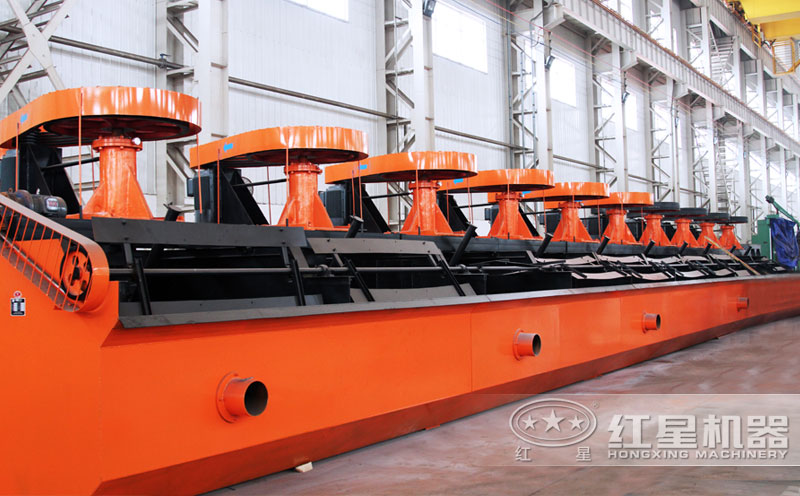 浮選機細(xì)節(jié)圖