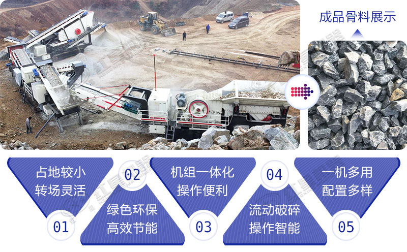 紅星移動破優勢