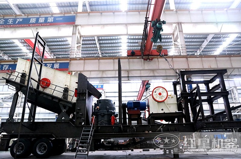 移動破碎機車間