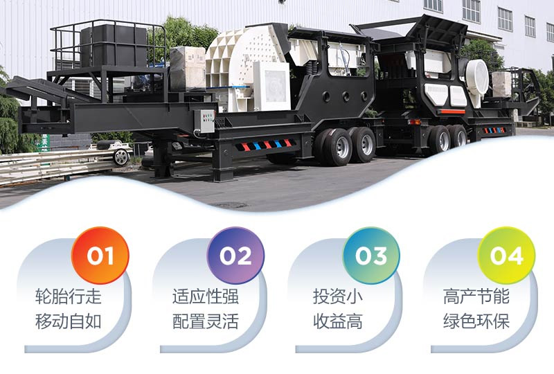 小型建筑垃圾粉碎機