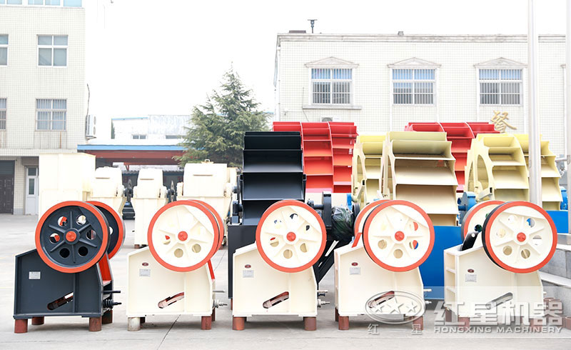 小型碎石機廠區實拍