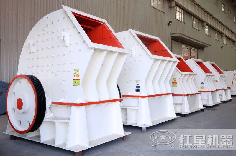 我公司生產的錘式破碎機